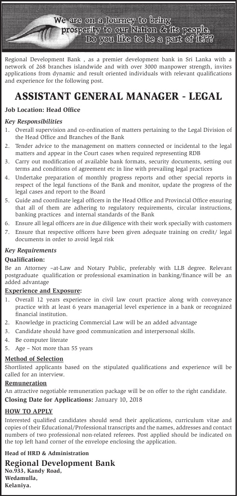 Assistant General Manager (Legal) - Regional Development Bank